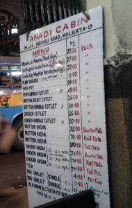 Anadi Cabin Menu