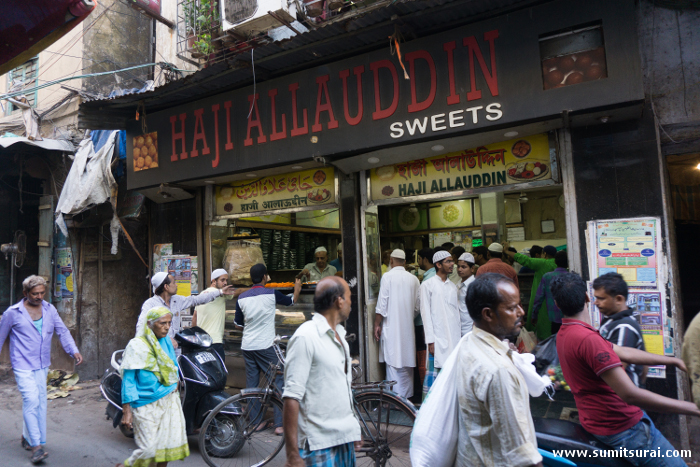 Haji Alauddin Sweets, Phears Lane